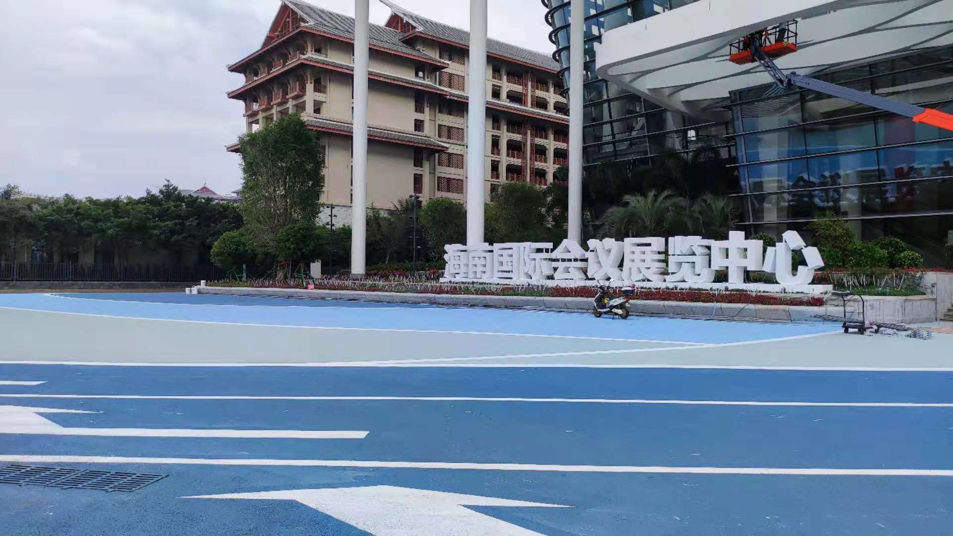 2021年海南國際會展中心.jpg